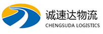 宁波到宜春物流公司